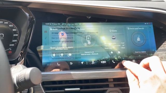 Отличнейший обзор кастомной прошивки на Geely Tugella и Geely Atlas Pro от нашего коллеги из Казани смотреть онлайн