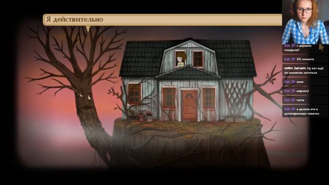 #3 Финал! 18+, Fran Bow(PC), Twitch. 09.06.2018 смотреть онлайн