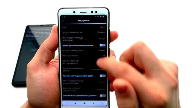 Как сделать из смартфона скрытую камеру видеонаблюдения \Удаленное слежение через камеру в смартфоне смотреть онлайн