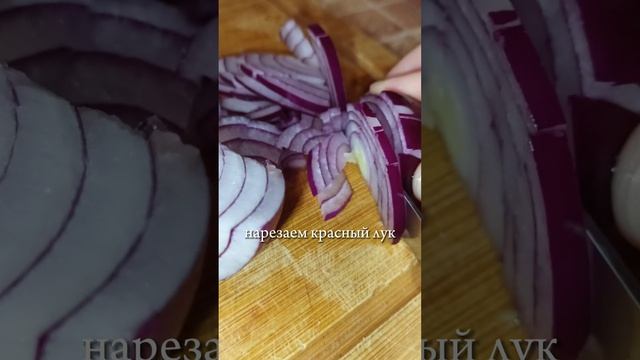 БЫСТРЫЙ салат с нутом