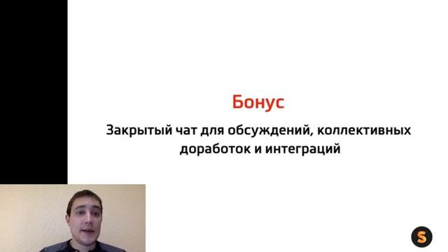 Даниил Рязанцев на Расходка22 смотреть онлайн