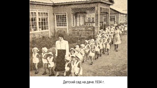 Дача - территория забытой свободы смотреть онлайн