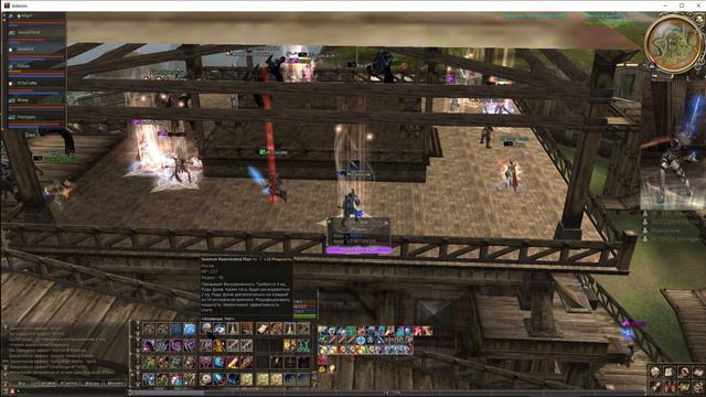 AsteriosGame 2024.02.14 - 22.09.21.01_12 смотреть онлайн