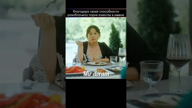 отомстила мужу бездельнику за враньё? смотреть онлайн