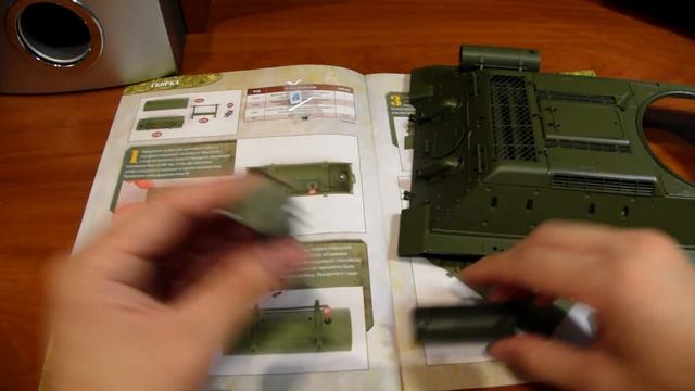 Сборка журнала "ТАНК Т34-85". Журналы.Ч - 29 смотреть онлайн