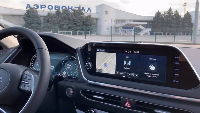 New Hyundai Sonata 2020 ?? смотреть онлайн