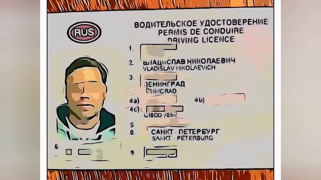 Памятка - при покупке автомобиля б/у смотреть онлайн