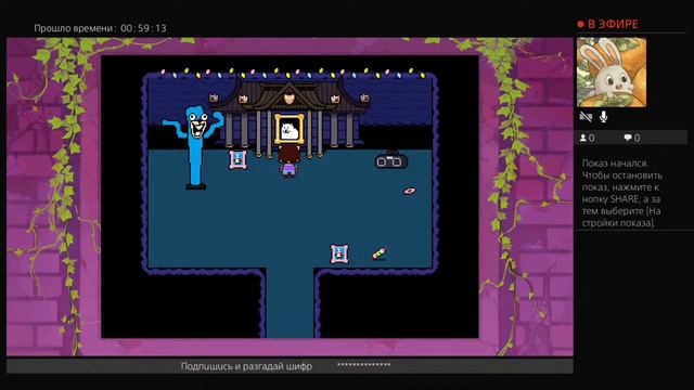 Undertale прохождение убегая от всех о_о смотреть онлайн