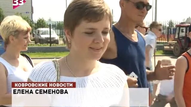 "Молодежный" праздник смотреть онлайн