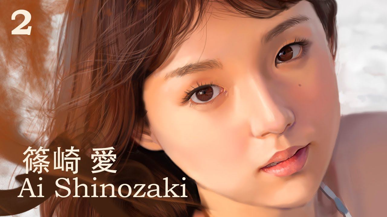 篠崎愛 Ai Shinozaki [#draw #digitalart  #art #photoshop]