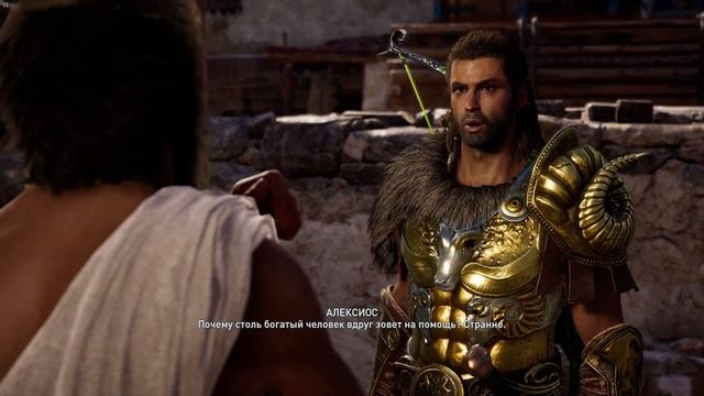 Assassin's Creed: Odyssey - Часть 65. Демокрит и прибытие в Локриду