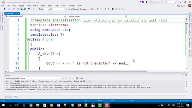 #24 [oop] - Class template/Template specialization смотреть онлайн