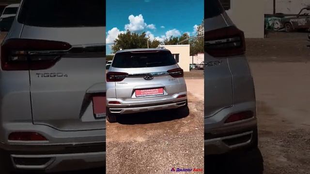 Chery Tiggo 4 '2021 смотреть онлайн