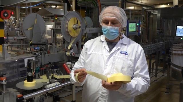 Переработка отходов на заводе Danone в Чехове смотреть онлайн
