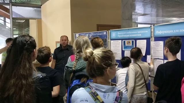 Экскурсия по территории МГУ смотреть онлайн