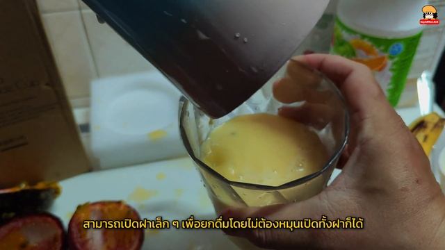 Deerma NU90 ถ้วยปั่นเครื่องดื่ม ปั่นน้ำผลไม้ แถมเก็บความเย็น смотреть онлайн