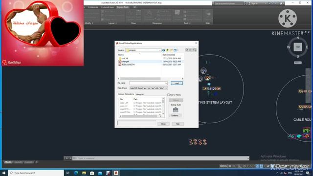 lisp total length الحصر بإستخدام أوامر الأتوكاد Autocad BOQ смотреть онлайн