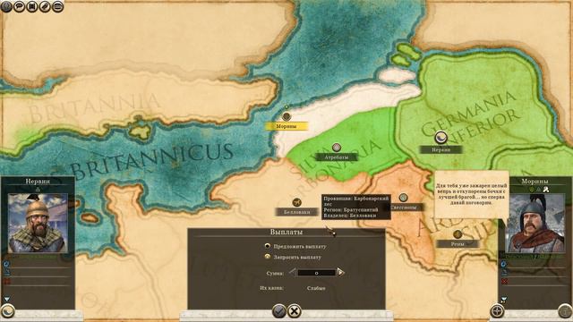 Total War Rome2. Цезарь в Галлии. Нервии #1 - Начало. Решительные Белги смотреть онлайн
