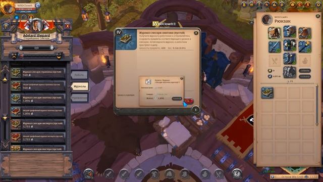 Albion Online 2020 07 20 кликер для гильдии смотреть онлайн