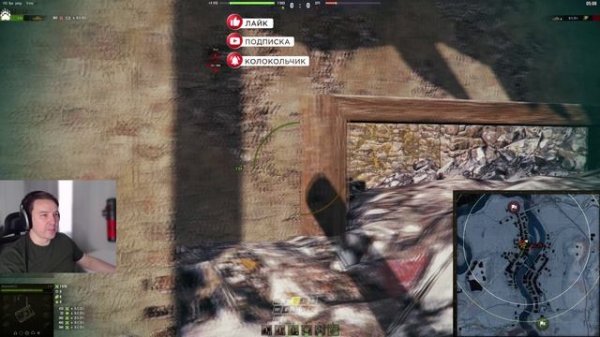 Прострелы на Эрленберге!!! Серия роликов Научиться играть за 30 секунд Часть 3