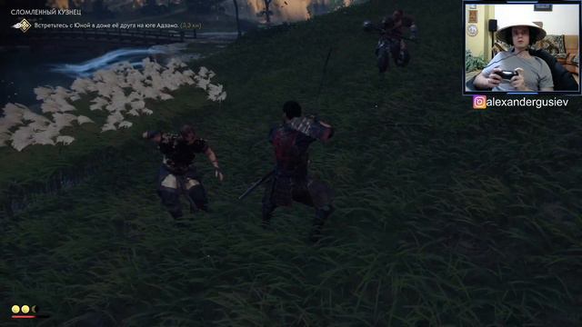 Прохождение GHOST OF TSUSHIMA на PS Часть#1 ● Сокрытое в листве! смотреть онлайн