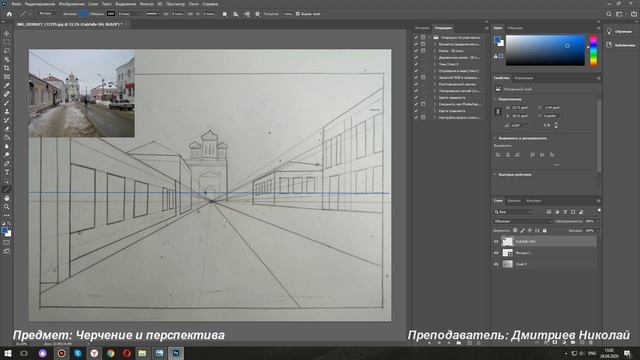 Фронтальная перспектива улицы смотреть онлайн