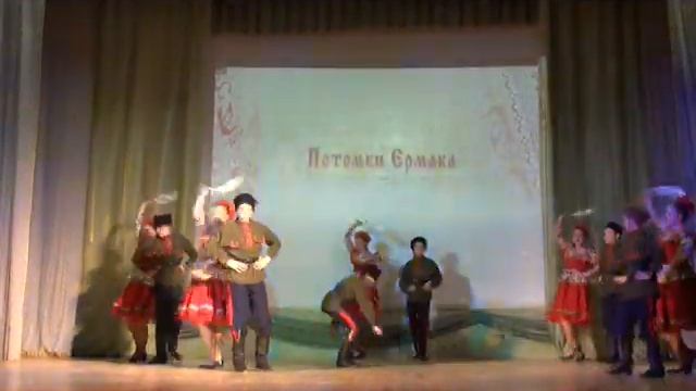 Карамель народный танец Казачья пляска смотреть онлайн
