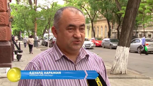 Сезонное подорожание овощей смотреть онлайн