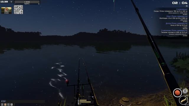 Fisher Online - рыбачим # 4 смотреть онлайн