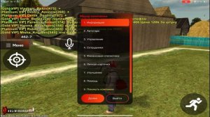 КУПИЛ ТРАНСПОРТНУЮ КОМПАНИЮ В БУСАЕВО? | СТОИТ ЛИ ОНА ТОГО? | BLACK RUSSIA