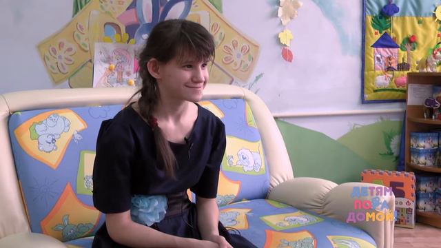 Татьяна Г., родилась в апреле 2004 г. (2017г.) смотреть онлайн