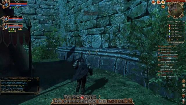 Сфера 3: Аттачили ИнКалиат и Мирка мясо 3 к 1 смотреть онлайн