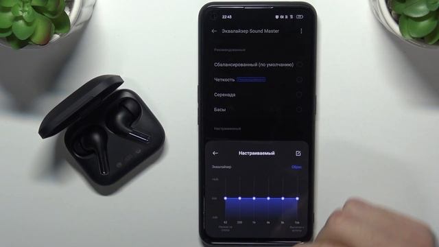 Как настроить эквалайзер наушников OnePlus Buds Pro? | OnePlus Buds Pro смотреть онлайн