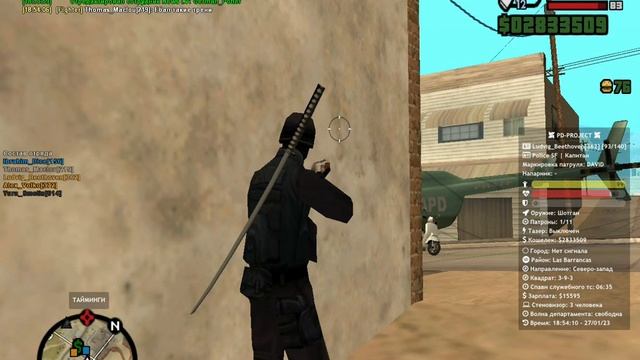 Командный бой SWAT 2 x 2 смотреть онлайн