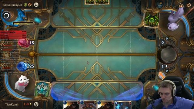 ПУТЬ ЧЕМПИОНОВ 2.0! Изучаём доработанный режим. | Legends of Runeterra Путь Чемпионов #28 смотреть онлайн
