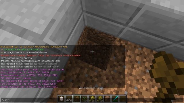 Я ПРИЗВАЛ ПАВЛИНА В МАЙНКРАФТЕ! НОВЫЕ ПТИЦЫ ЗООГОРОД смотреть онлайн