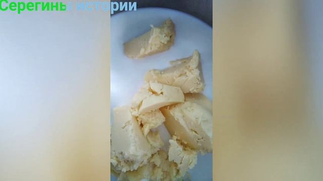Делаем сливки 33% дома вкусно и просто заготовка для мороженого смотреть онлайн