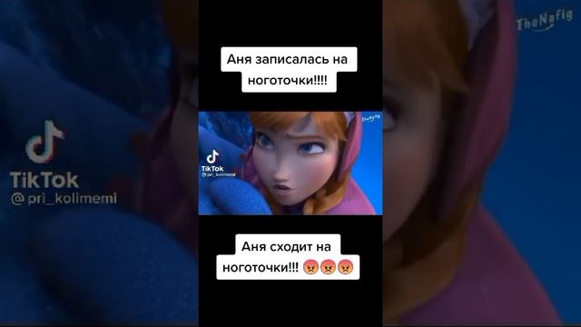 маникюр +гель-лак за час на 5 недель-легко!89040987961 #гельлак #маникюр #ногтидизайн #дизайнногтей смотреть онлайн