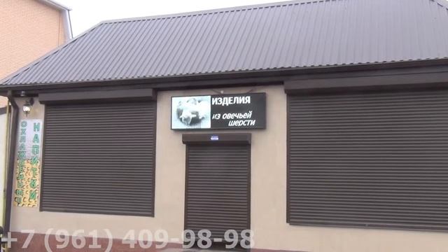 Монохромный белый видеоэкран (Текстиль Маркет) смотреть онлайн