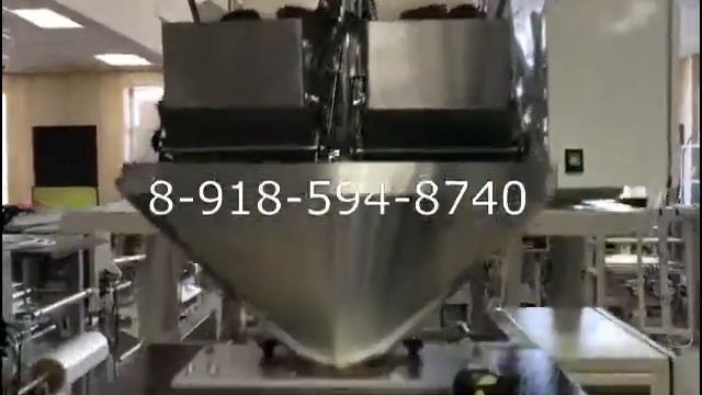 Фасовка овсяного печенья с аппликатором смотреть онлайн