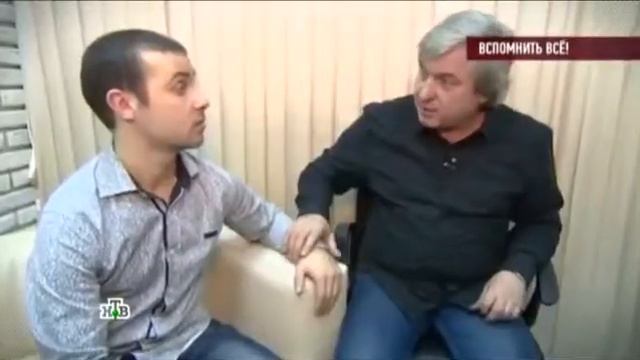Гипноз. Что бы вспомнить. смотреть онлайн