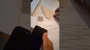 Как сделать оплату ЖКХ по коду 643?#narodnayapravdazhurnal