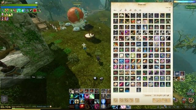 ArcheAge 6.5. Самое выгодное растение игры. Гигантская призовая секвойя. Заработок сидя на месте. смотреть онлайн