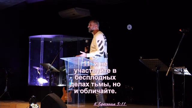 Конференция "ПРОБУЖДЕНИЕ", 1-й день. смотреть онлайн