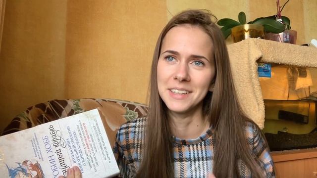 КНИЖНЫЕ ПОКУПКИ | 8 новых книг