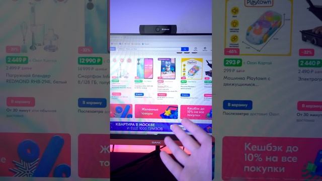 Я купил самые дешевые игровые наушники… ? смотреть онлайн