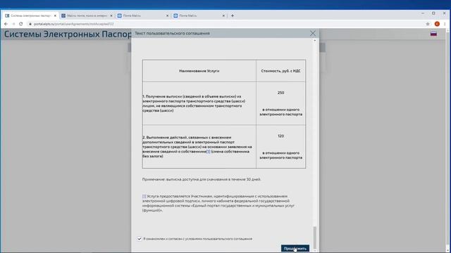 Тепло и безопасность: отопление без рисков