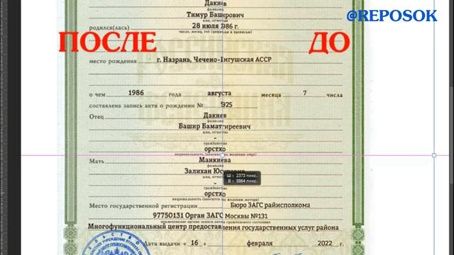 Недорогие компьютеры и аксессуары