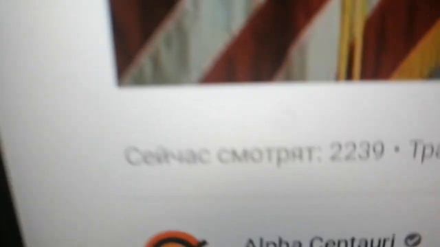 Что это значит? и как это исправить? смотреть онлайн