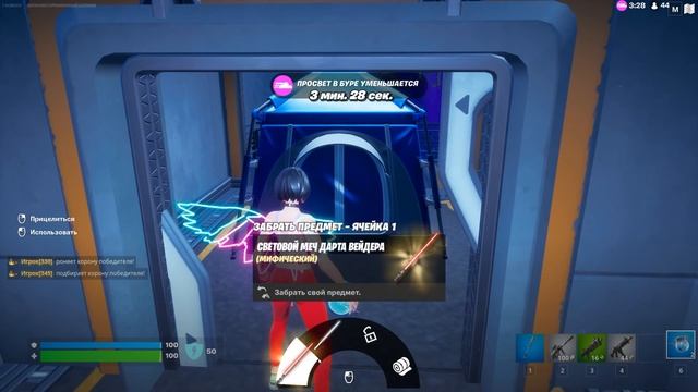 ОСТАНОВИТ ЛИ ДАРТ ВЕЙДЕР ПИЛУ!? | А ЧТО ЕСЛИ?? смотреть онлайн